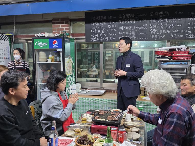 2025 영북면 주민자치회 송년회 - 13