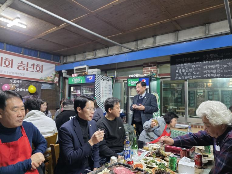 2025 영북면 주민자치회 송년회 - 14