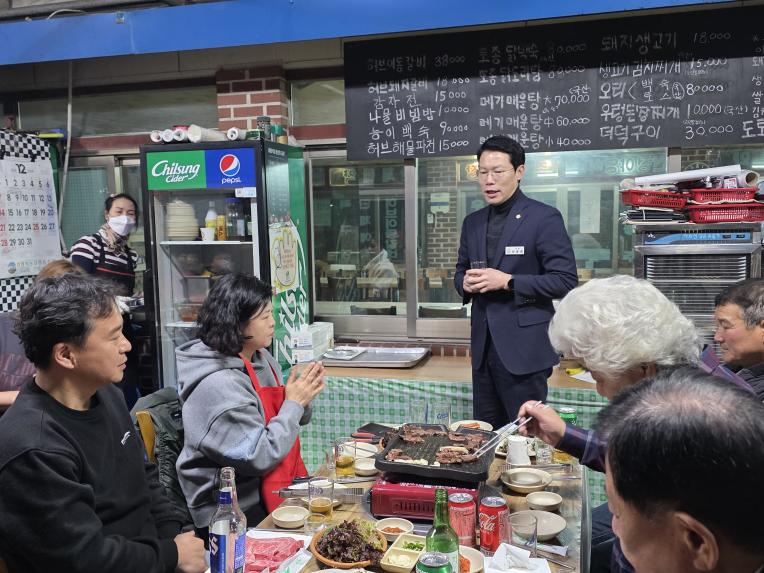 2025 영북면 주민자치회 송년회 - 15