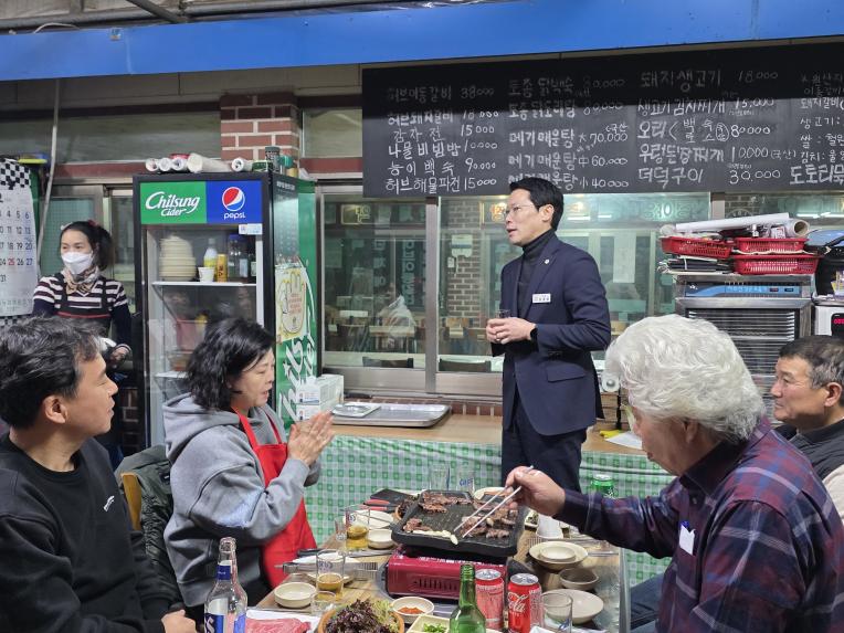 2025 영북면 주민자치회 송년회 - 16