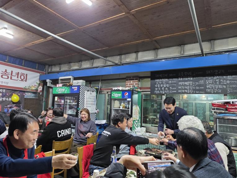 2025 영북면 주민자치회 송년회 - 20