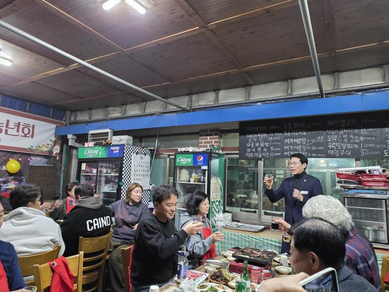 2025 영북면 주민자치회 송년회 - 21