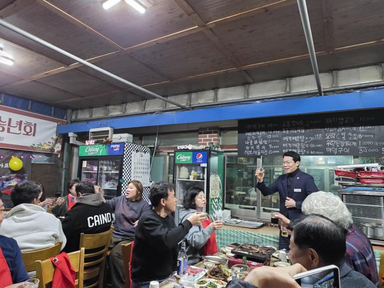 2025 영북면 주민자치회 송년회 - 22