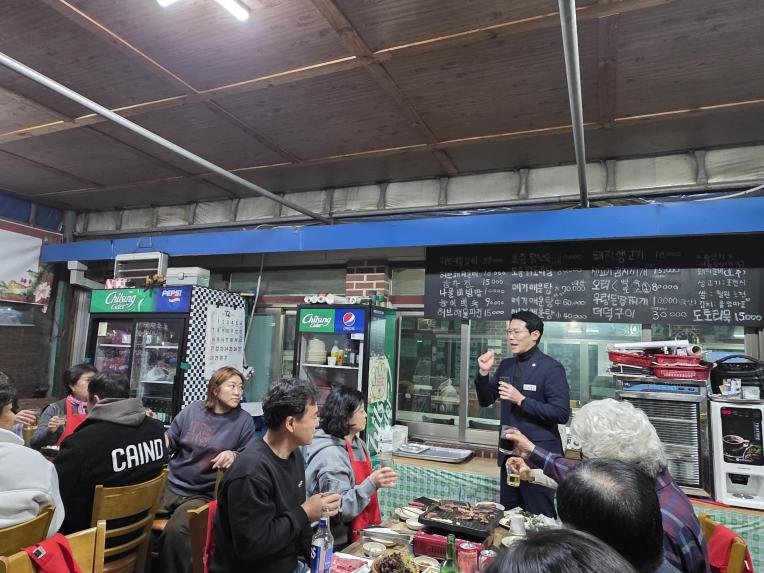 2025 영북면 주민자치회 송년회 - 23