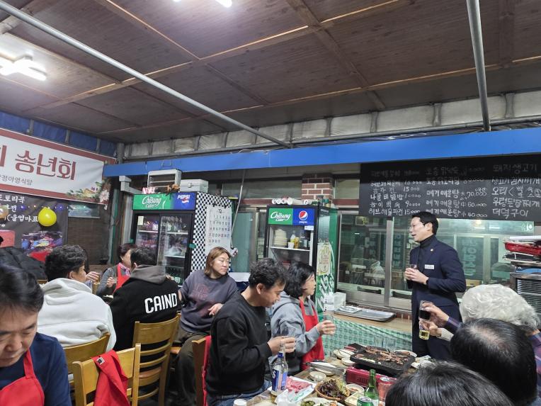 2025 영북면 주민자치회 송년회 - 24