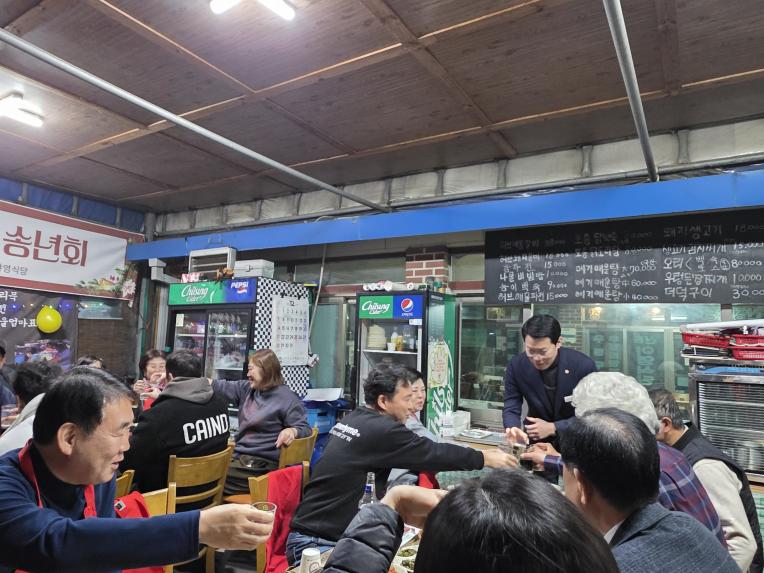 2025 영북면 주민자치회 송년회 - 25