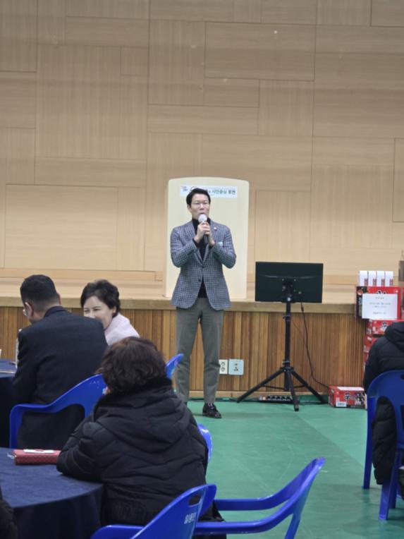 2025 일동면 연합 송년회 - 3