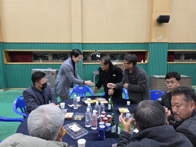 2025 일동면 연합 송년회 - 12