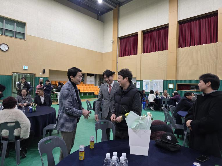 2025 일동면 연합 송년회 - 14