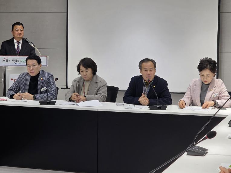 2025 선단동 체육회 연말총회