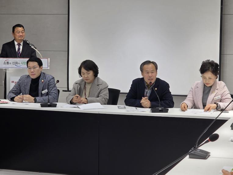 2025 선단동 체육회 연말총회 - 3