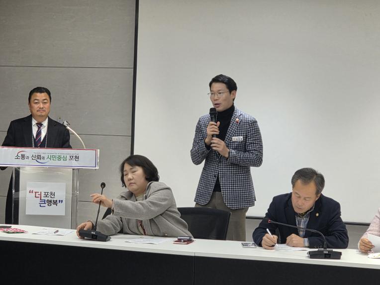 2025 선단동 체육회 연말총회 - 10