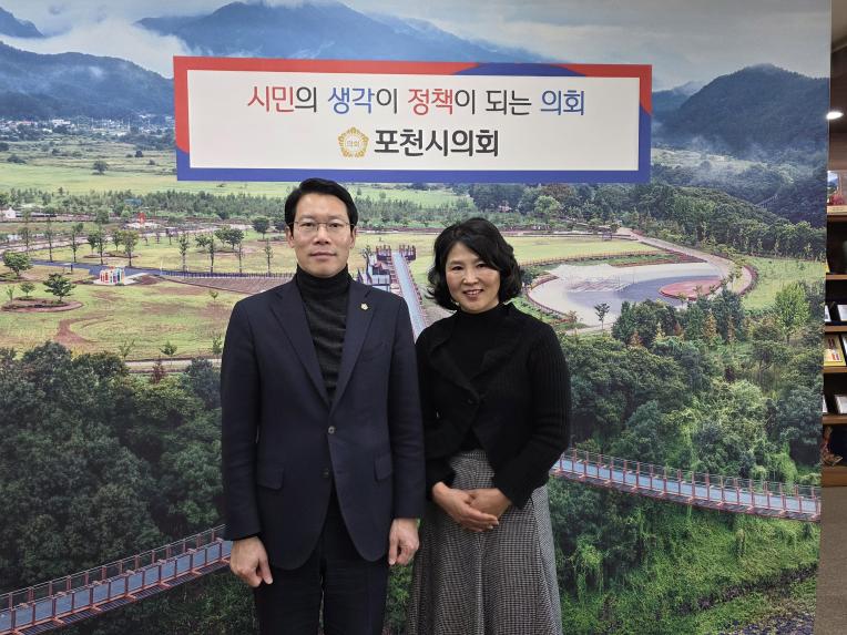 민원인 접견 - 1