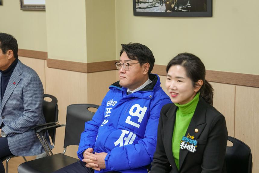 영북면 은빛아카데미 수료식 - 6