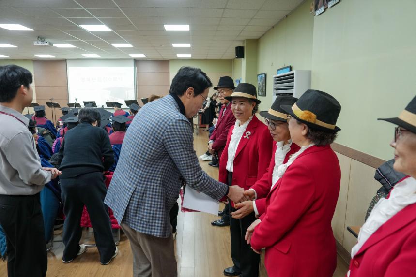 영북면 은빛아카데미 수료식 - 8