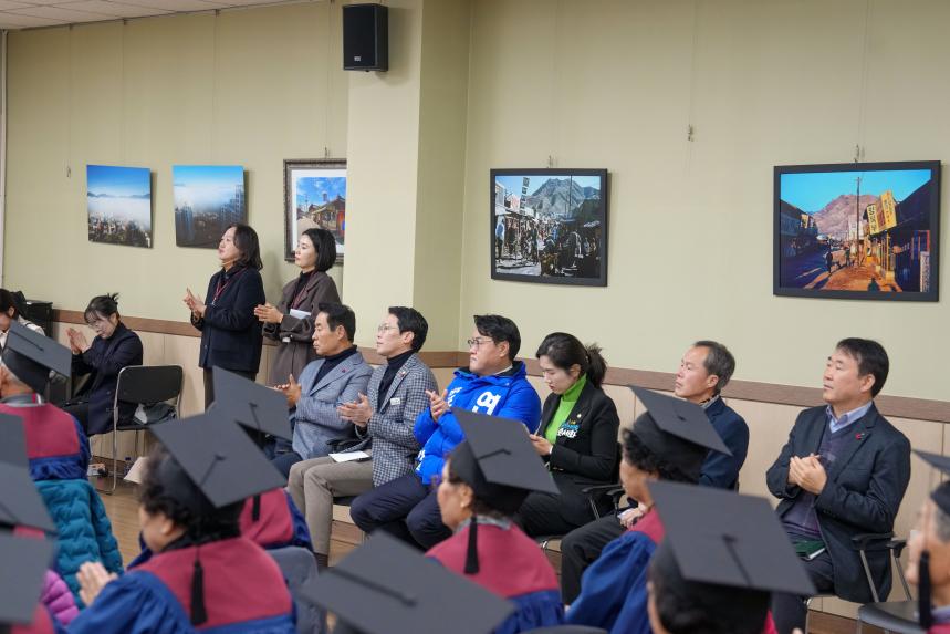 영북면 은빛아카데미 수료식 - 15