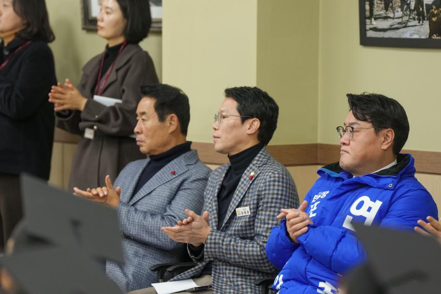 영북면 은빛아카데미 수료식 - 16