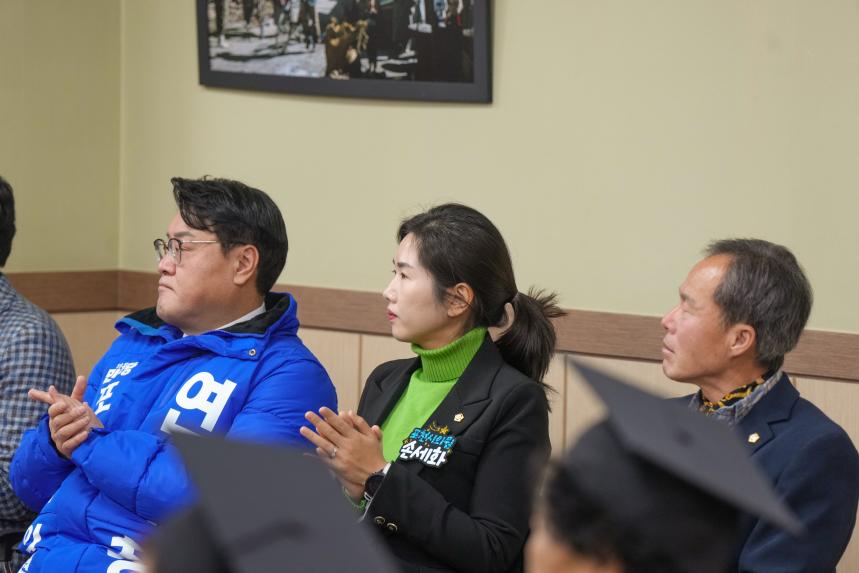 영북면 은빛아카데미 수료식 - 18