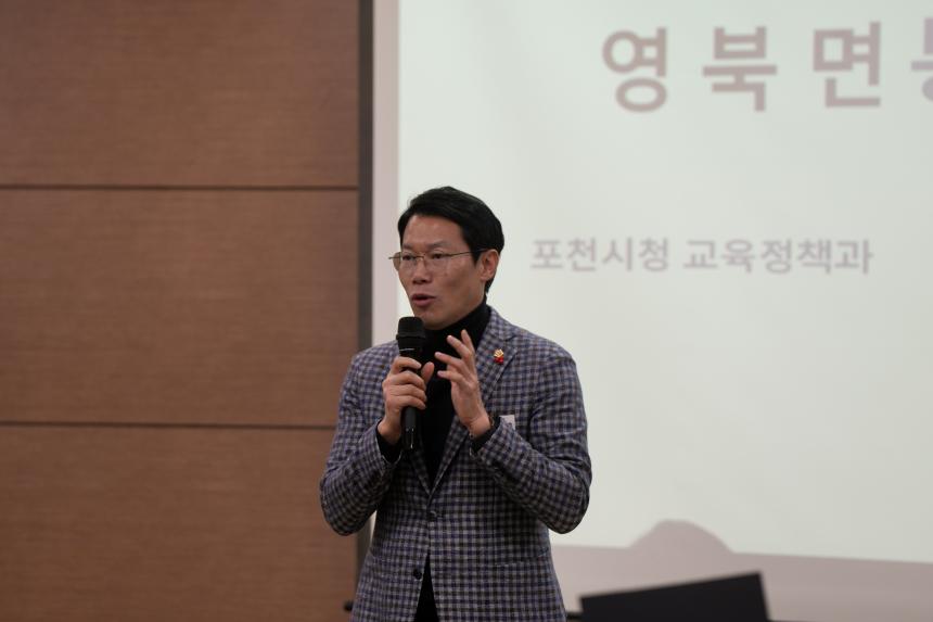 영북면 은빛아카데미 수료식 - 27