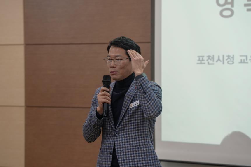 영북면 은빛아카데미 수료식 - 31