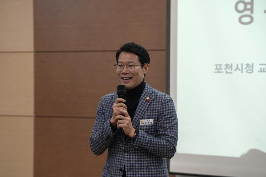 영북면 은빛아카데미 수료식 - 32