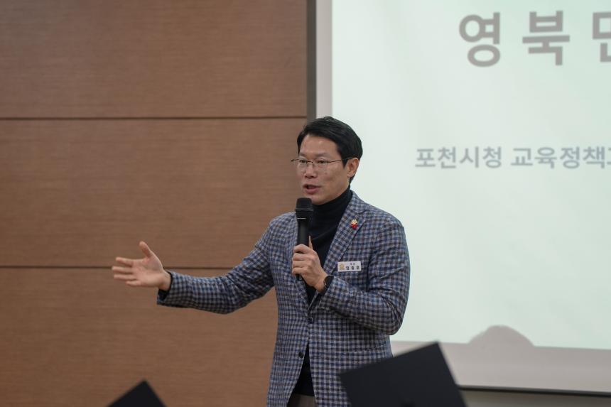 영북면 은빛아카데미 수료식 - 33