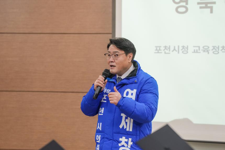 영북면 은빛아카데미 수료식 - 37