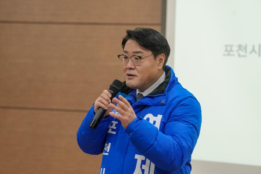 영북면 은빛아카데미 수료식 - 38