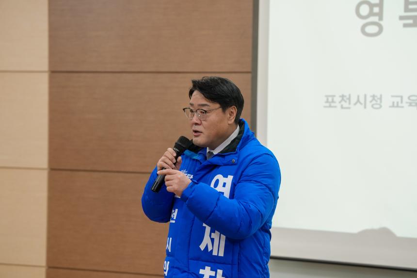 영북면 은빛아카데미 수료식 - 39