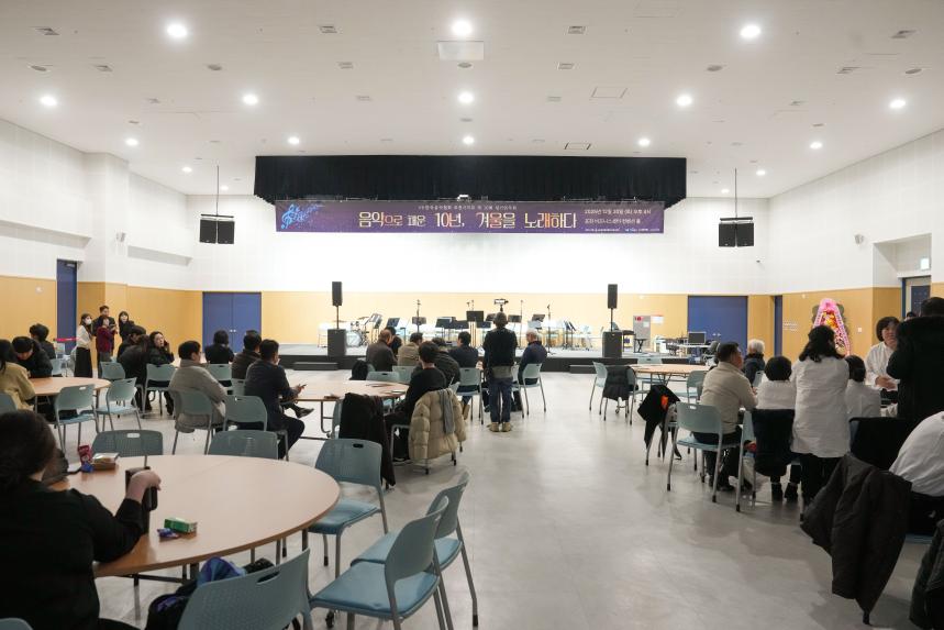 한국음악협회 포천시지부 제10회 정기연주회 - 3