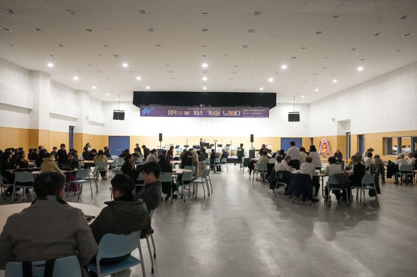 한국음악협회 포천시지부 제10회 정기연주회 - 4