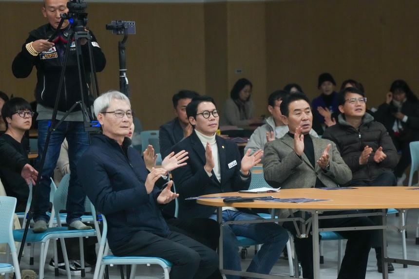 한국음악협회 포천시지부 제10회 정기연주회 - 20