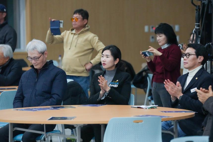 한국음악협회 포천시지부 제10회 정기연주회 - 25