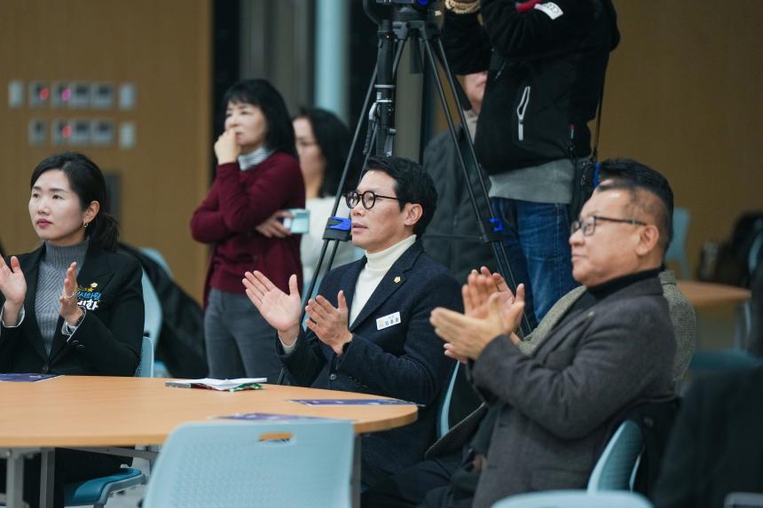 한국음악협회 포천시지부 제10회 정기연주회 - 26