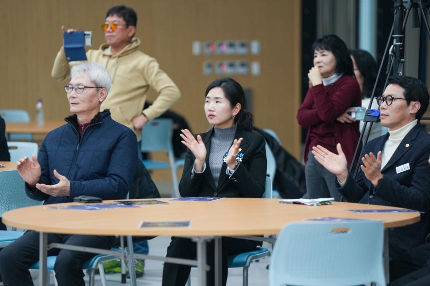 한국음악협회 포천시지부 제10회 정기연주회 - 27