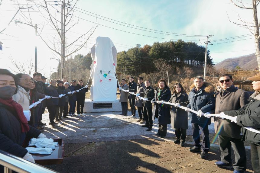 2025 주민참여 특화사업 마을가는 길 표지석 건립기념 제막식_창수면 운산리 - 1