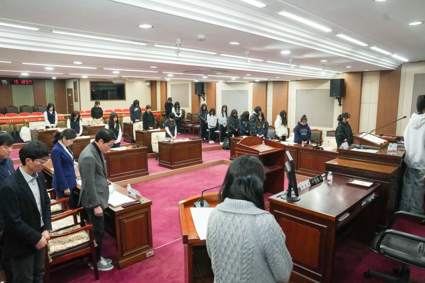 2025 포천시의회 청소년 의정교실_포천여중 - 3