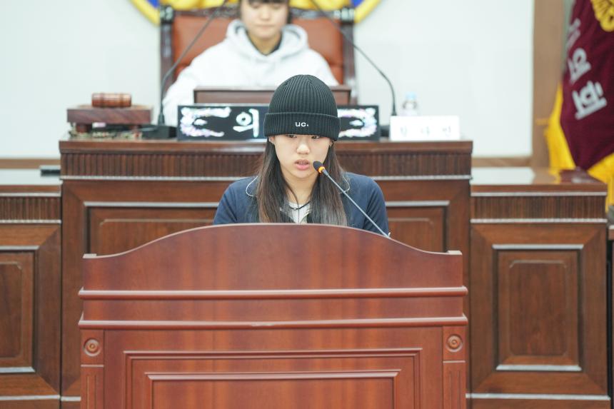 2025 포천시의회 청소년 의정교실_포천여중 - 14