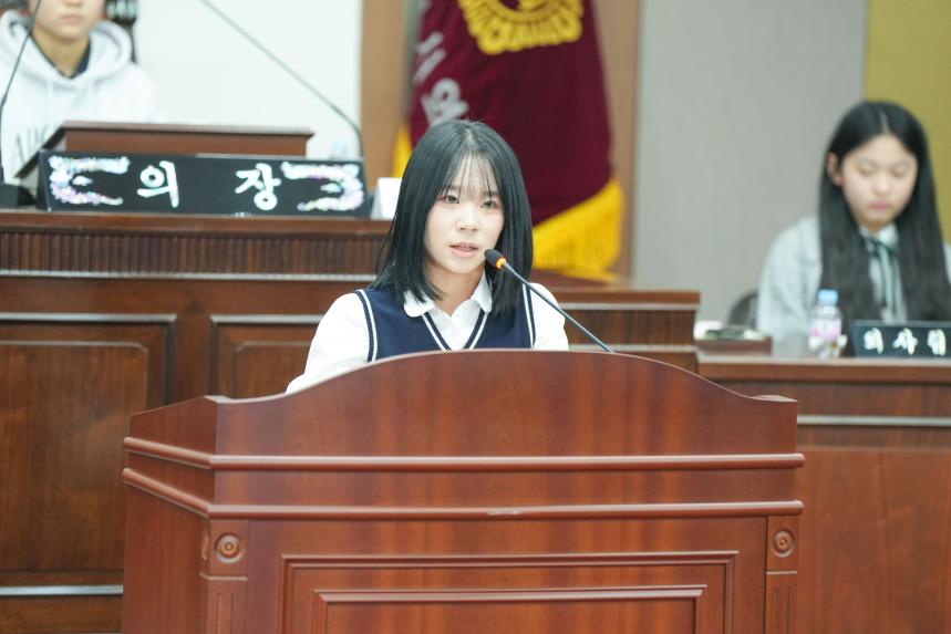 2025 포천시의회 청소년 의정교실_포천여중 - 16