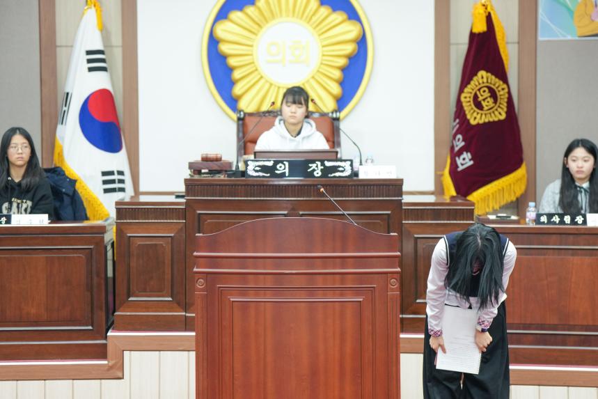 2025 포천시의회 청소년 의정교실_포천여중 - 17