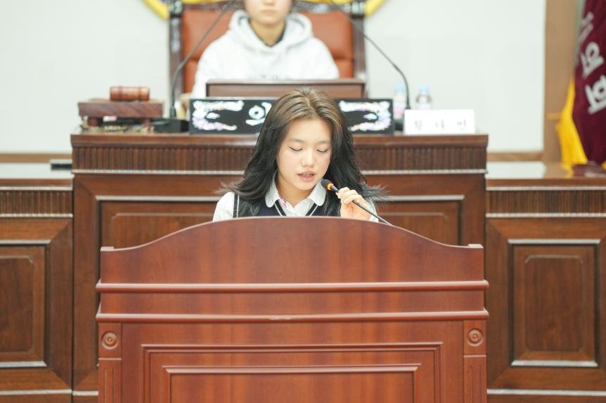 2025 포천시의회 청소년 의정교실_포천여중 - 26