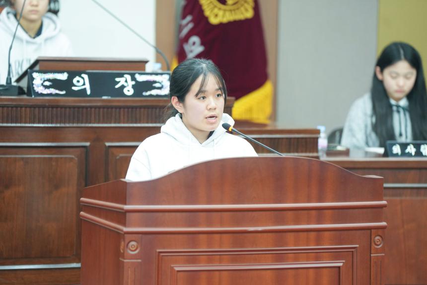 2025 포천시의회 청소년 의정교실_포천여중 - 35