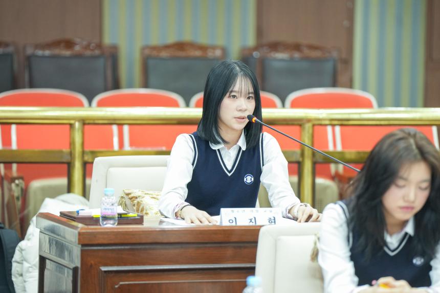 2025 포천시의회 청소년 의정교실_포천여중 - 38