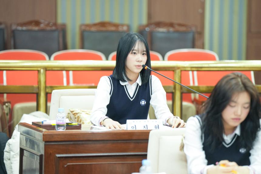 2025 포천시의회 청소년 의정교실_포천여중 - 40