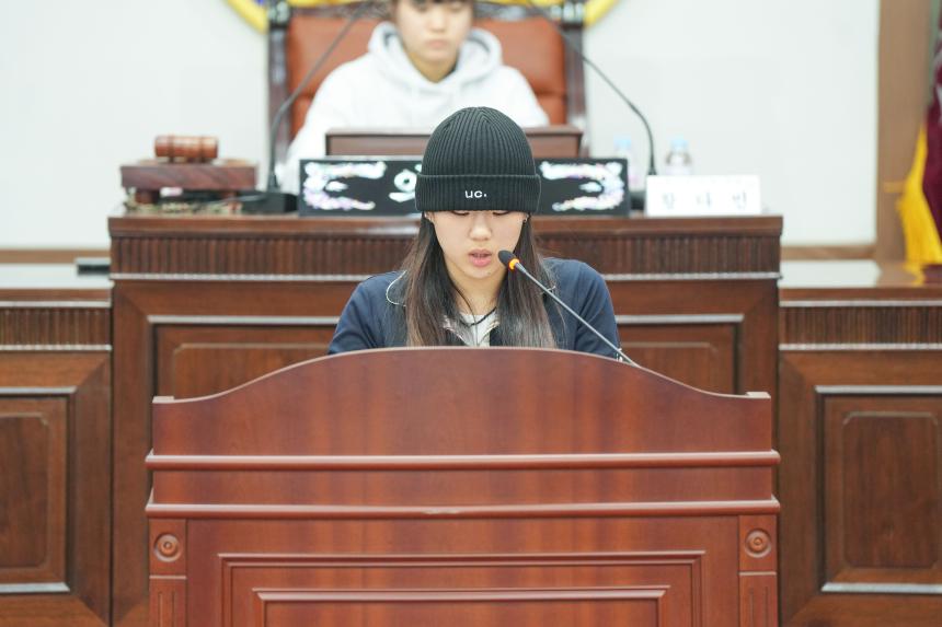 2025 포천시의회 청소년 의정교실_포천여중 - 47