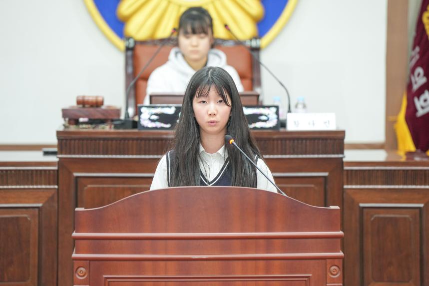 2025 포천시의회 청소년 의정교실_포천여중 - 48
