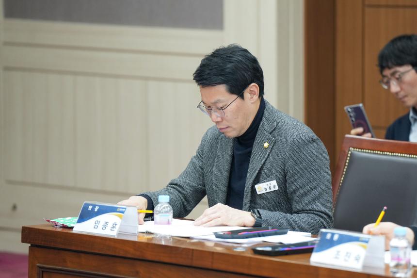 2025 포천시의회 청소년 의정교실_포천여중 - 52