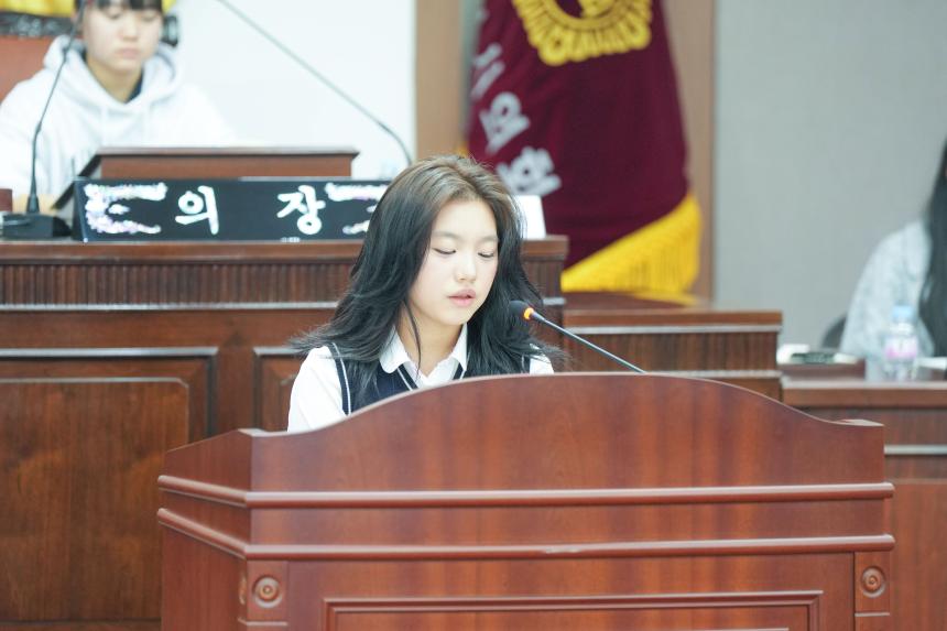 2025 포천시의회 청소년 의정교실_포천여중 - 53