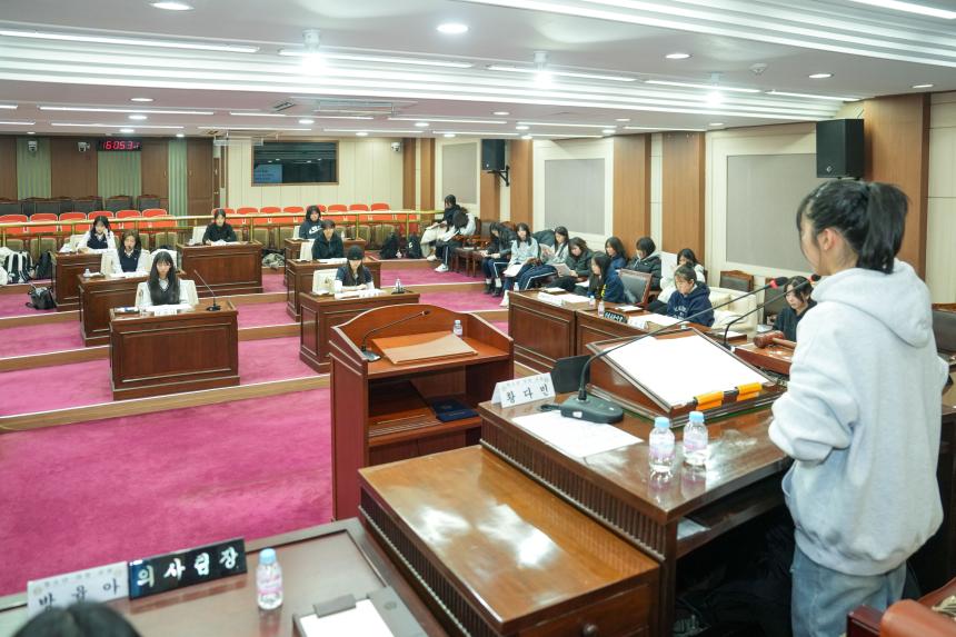 2025 포천시의회 청소년 의정교실_포천여중 - 54