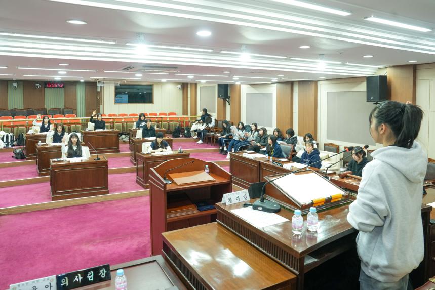 2025 포천시의회 청소년 의정교실_포천여중 - 56